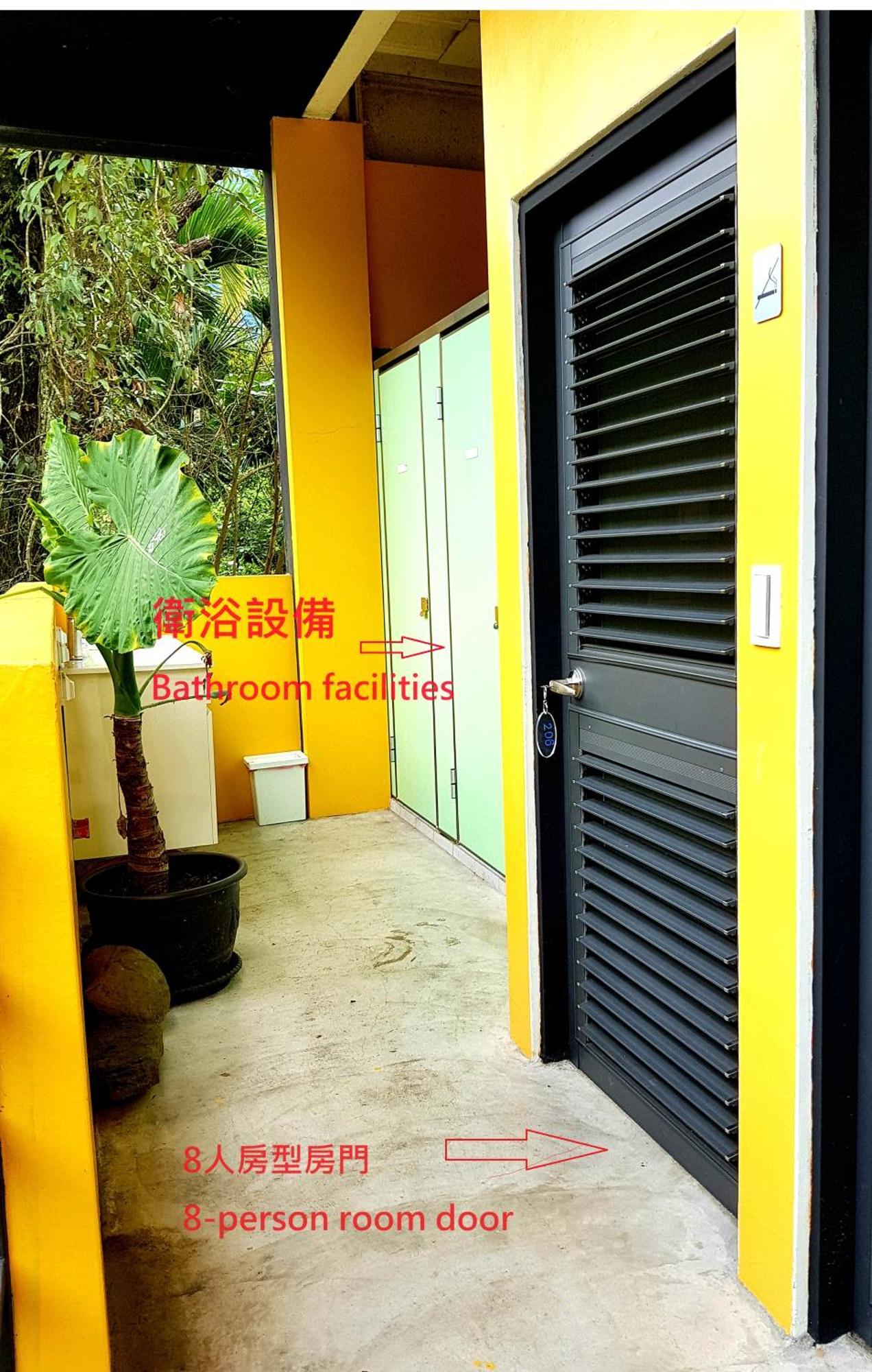 達芭凱民宿 Tabakai B&B Nantou Εξωτερικό φωτογραφία